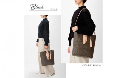 トートバッグ　豊岡鞄　blissトート（ブラック）NU55-102