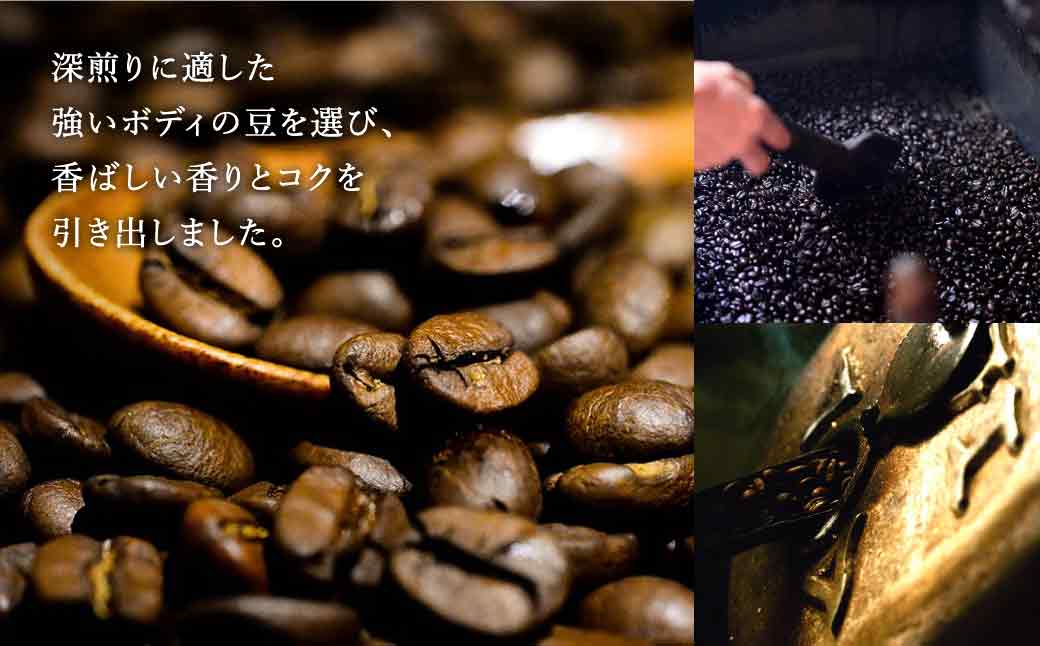 TAJIMACOFFEE　ドリップバッグセット30入り