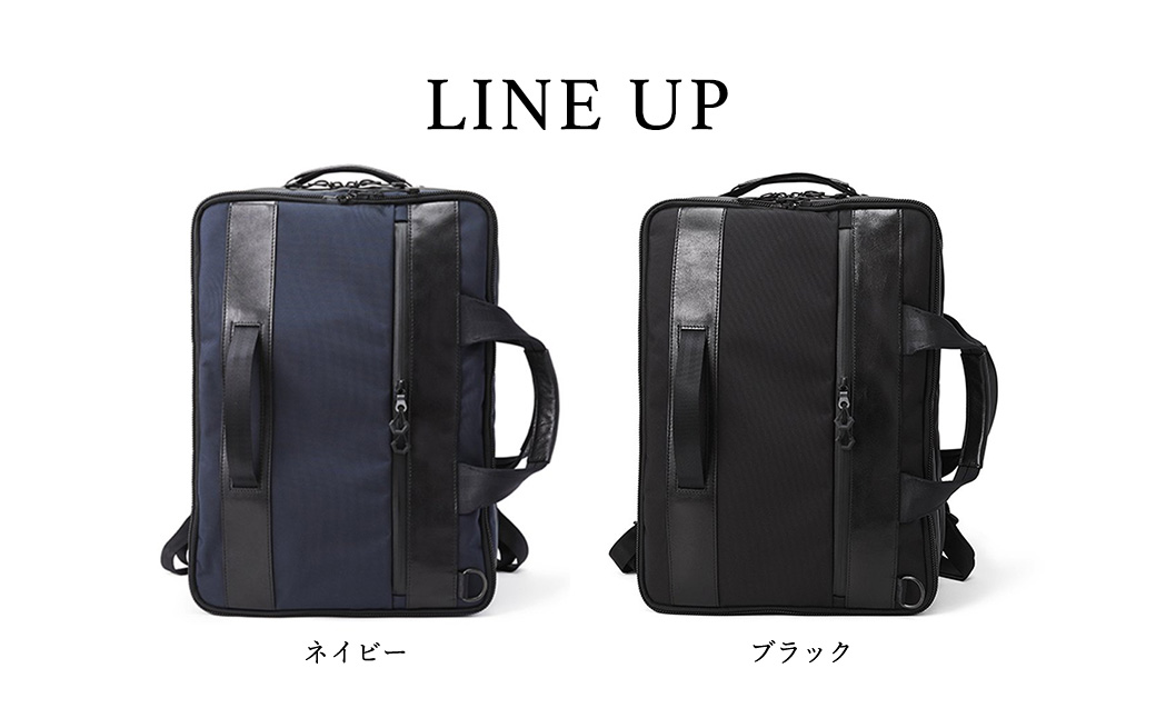 豊岡鞄 ベルーフバゲージ Urban Commuter 2x3WAY BRIEF PACK HA（ブラック）/ beruf baggage バックパック ビジネスバッグ ビジネスリュック リュックサック メンズ リュックメンズ カバン