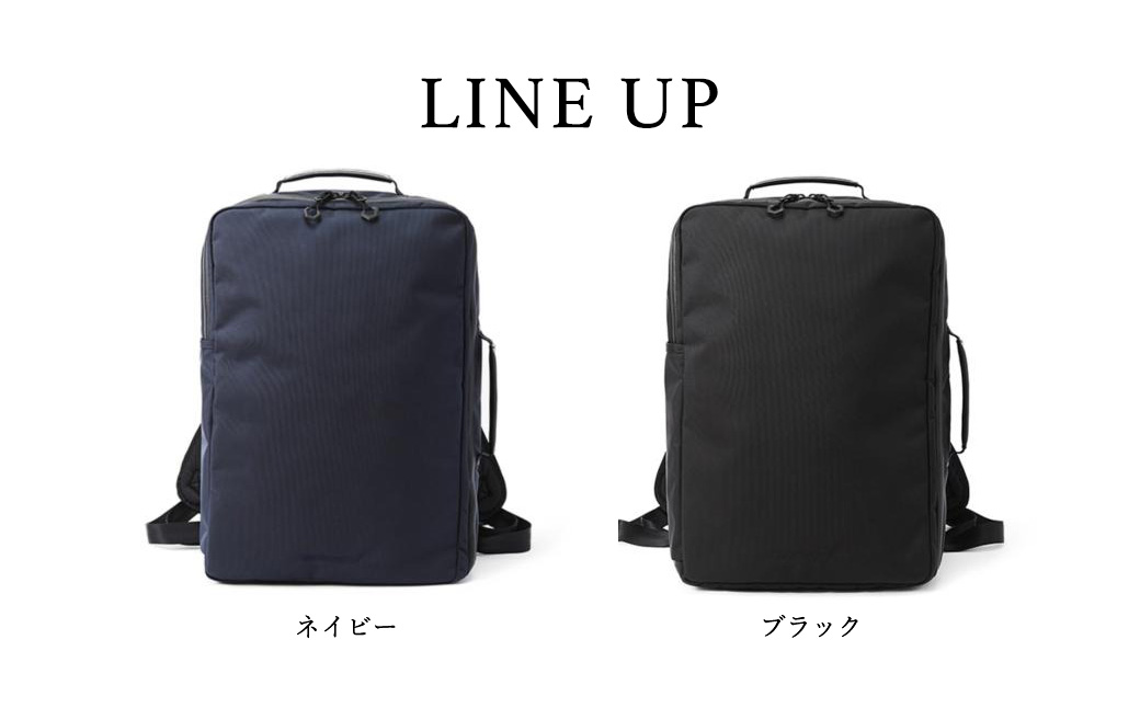 豊岡鞄 ベルーフバゲージ Urban Commuter 2WAY BACK PACK HA（ネイビー）/ beruf baggage バックパック ビジネスバッグ ビジネスリュック リュックサック メンズ リュックメンズ カバン
