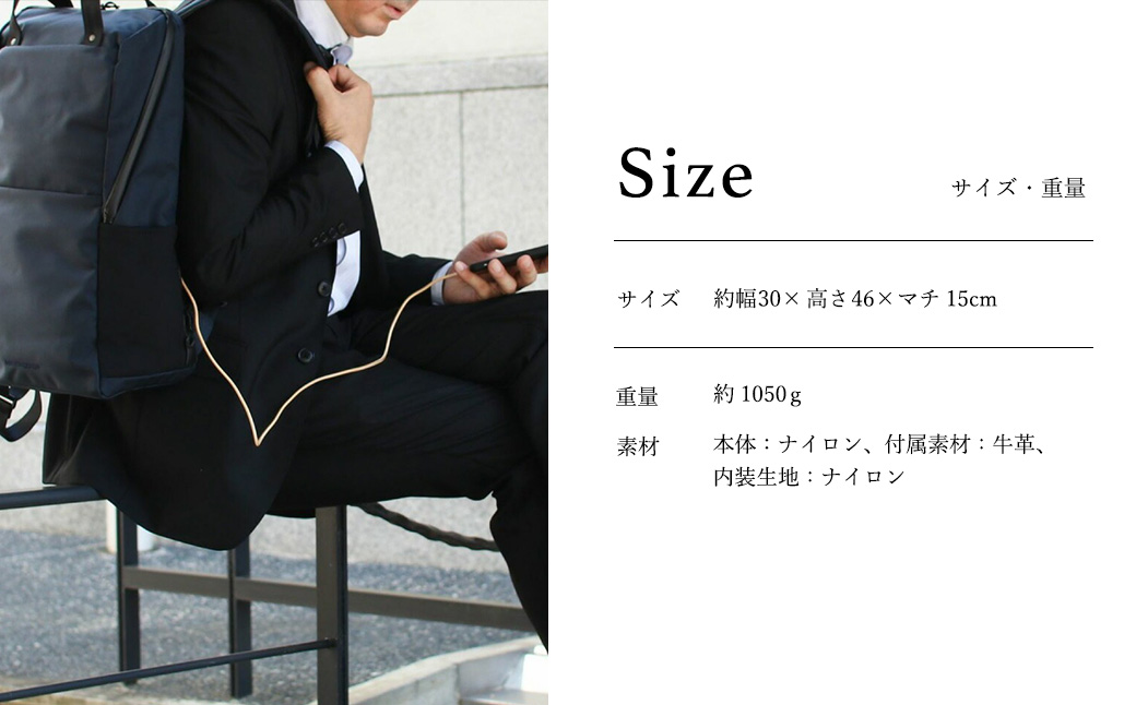 豊岡鞄 ベルーフバゲージ Urban Commuter BACK PACK 2 HA（ブラック）/ beruf baggage バックパック ビジネスバッグ ビジネスリュック リュックサック メンズ リュックメンズ カバン