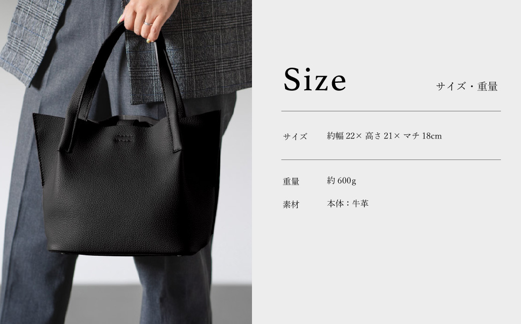 豊岡鞄　ショッピングトートM　本革【ジーンブルー】