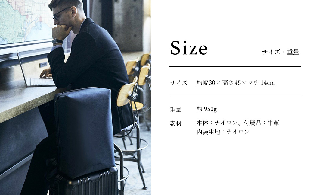 豊岡鞄 ベルーフバゲージ Urban Explorer 20 HA（ブラック） / beruf baggage バックパック ビジネスバッグ ビジネスリュック リュックサック メンズ リュックメンズ 軽量 撥水 カバン