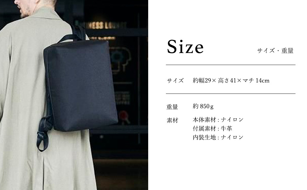 豊岡鞄 ベルーフバゲージ Urban Explorer 16 HA（ブラック） / beruf baggage バックパック ビジネスバッグ ビジネスリュック リュックサック メンズ リュックメンズ 軽量 撥水 カバン