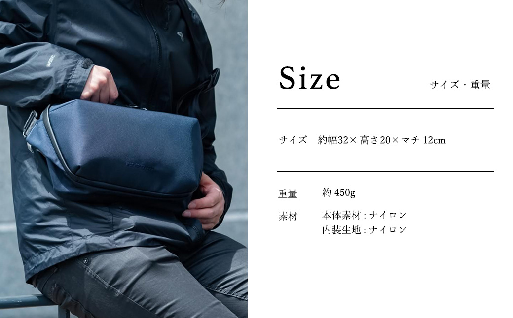 豊岡鞄 ベルーフバゲージ Urban Explorer 6 HA（ネイビー） / beruf baggage ビジネスショルダーバッグ メンズ ビジネスバッグ ショルダー（12インチサイズタブレット収納可）