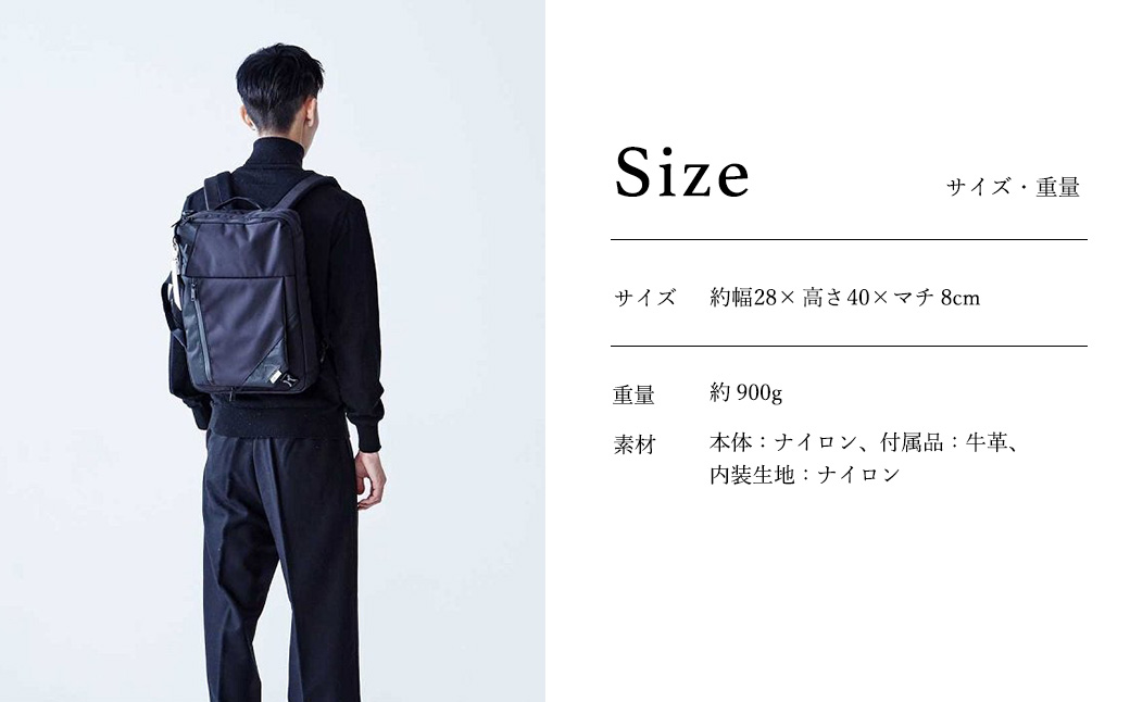 豊岡鞄 CIE BALLISTIC AIR 2WAY BUSSINES（071900） / 木和田正昭商店 リュックサック バックパック ビジネス カバン ビジネスバッグ リュック メンズ