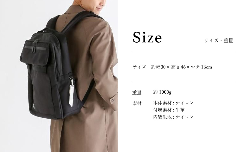 豊岡鞄 CIE BALLISTIC AIR SQUARE BACKPACK（071903）ブラック / 木和田正昭商店 リュックサック 大容量 バックパック ビジネス カバン ビジネスバッグ リュック メンズ 軽量 国産ナイロン B4ファイル収納