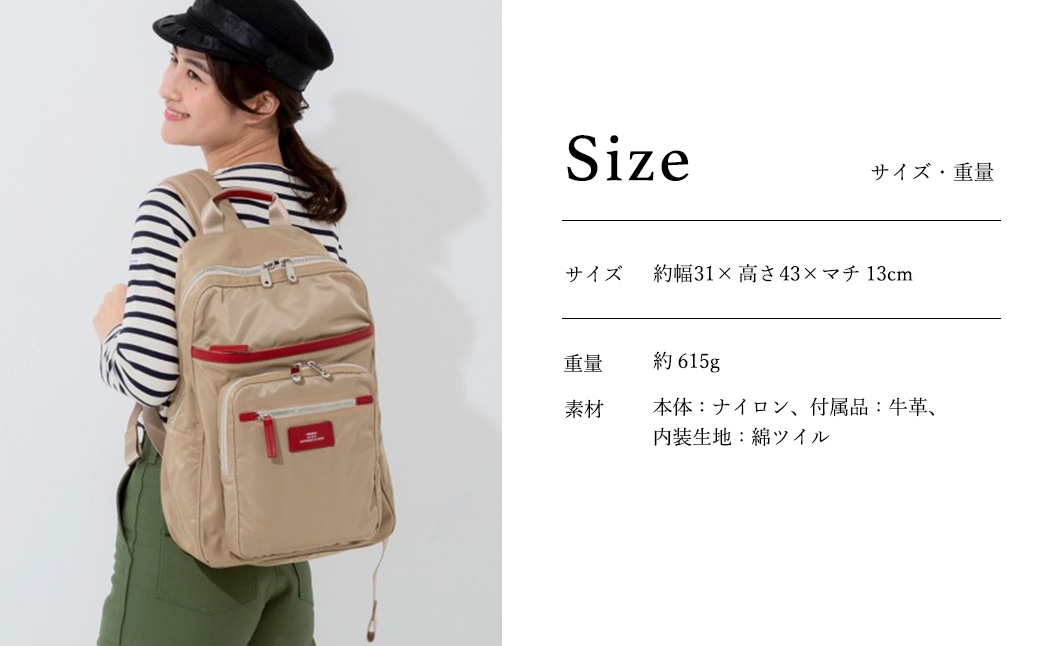 リュック豊岡鞄CDTC-004（ブラック）