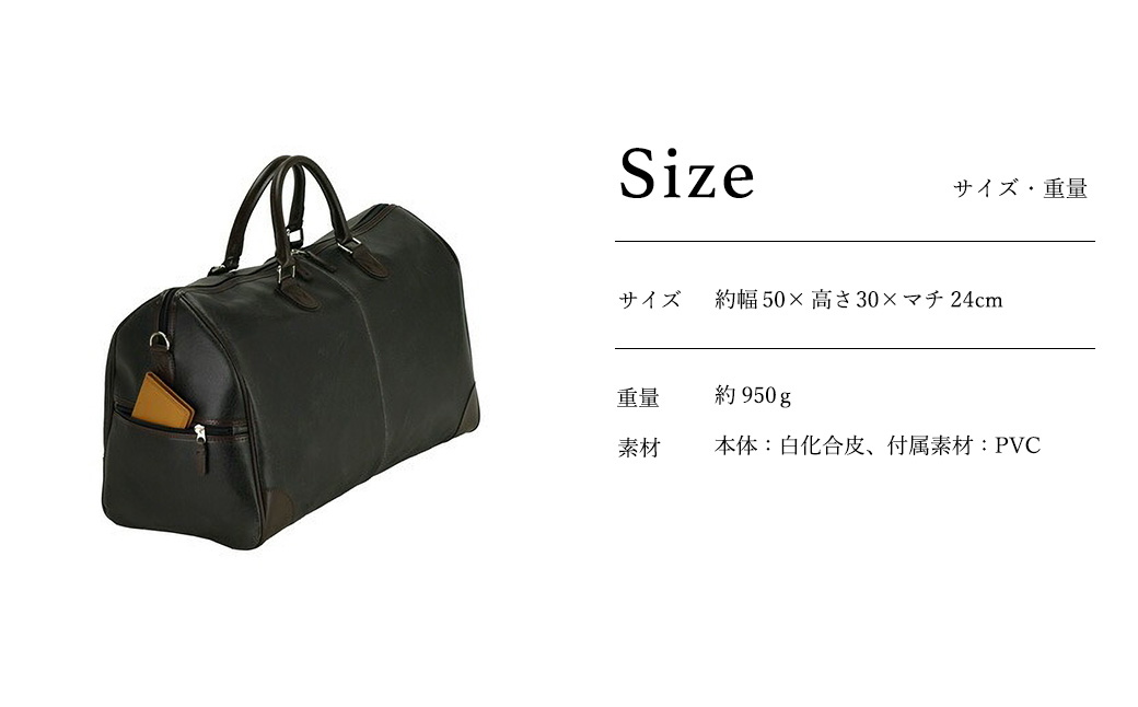 Ａハワード 白化合皮 レトロ ボストンバッグ キャメル 日本製 トートバッグ メンズ 大容量 スポーツ 出張 A4 PC 旅行バッグ 旅行カバン 2泊 大きめ ゴルフ 鞄 カバン ビジネス トラベルバッグ ボストン トート ANDY HAWARD アンディハワード 10414-10