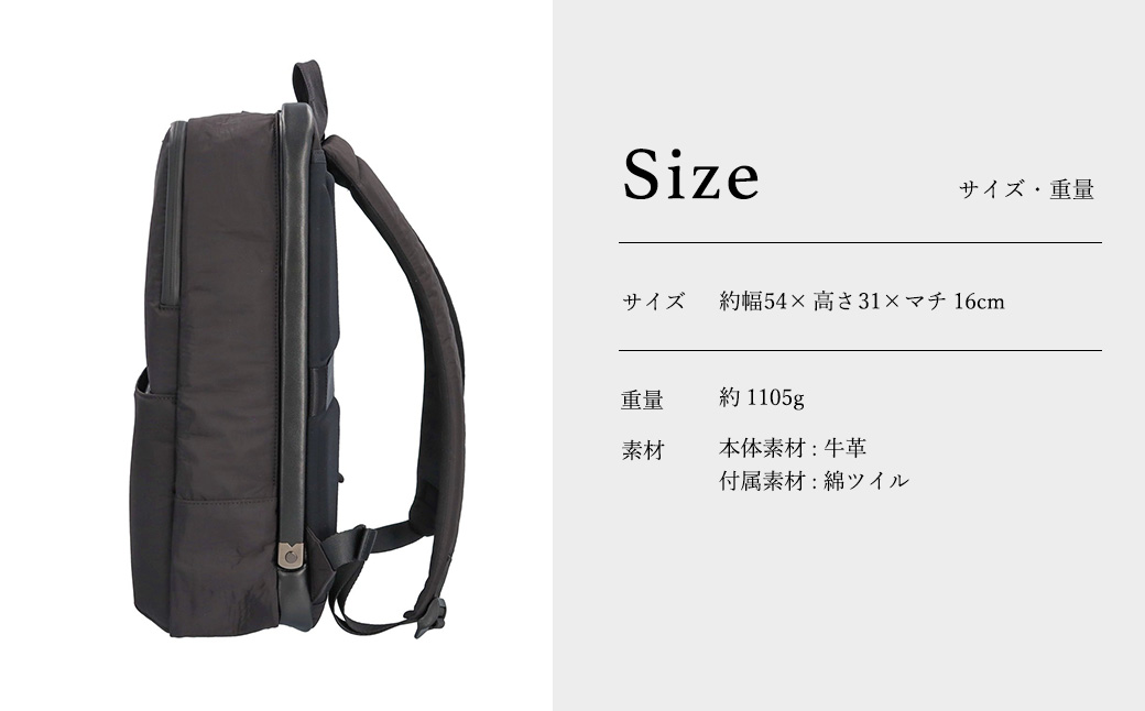 豊岡鞄 ARTPHERE アートフィアー スクエア ダレスバックパック FW06-101 ブラック / リュック ビジネスバッグ ダレスリュック バッグ ビジネスリュック メンズ レディース バックパック 13インチPC収納 A4サイズ対応