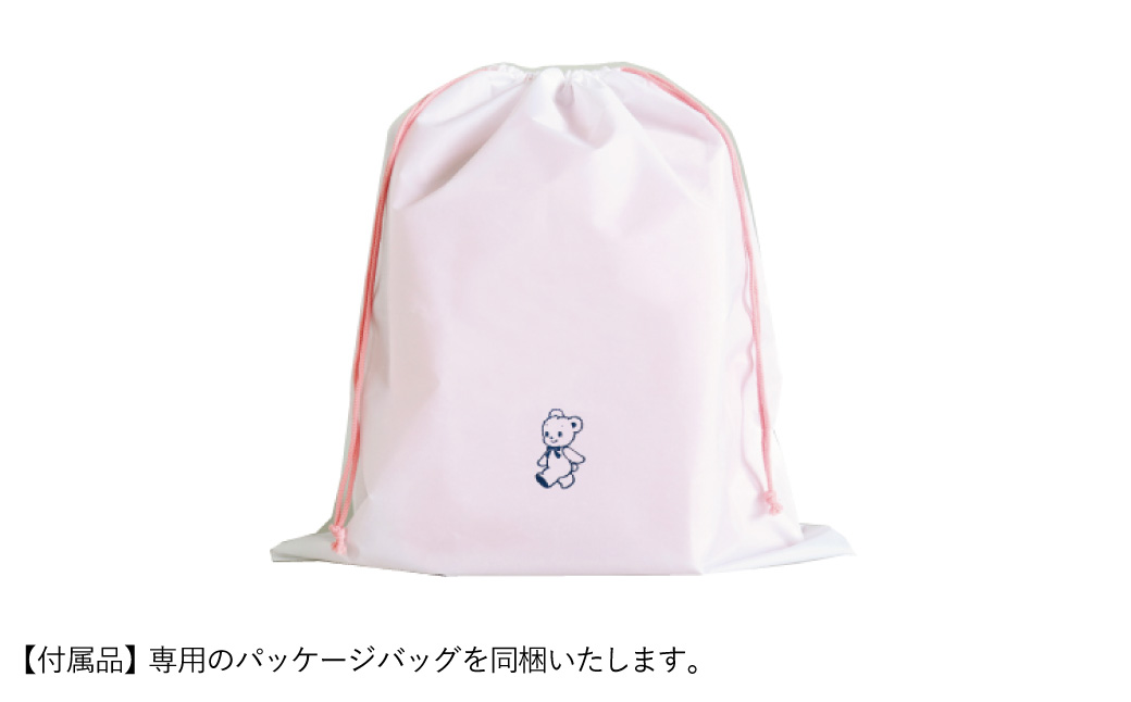 【ファミリア（familiar）】ランドセル　air ran.（ネイビー）