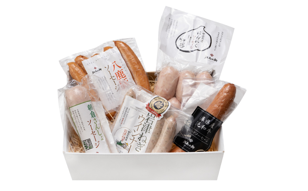 但馬の郷 ウインナー・ソーセージ5種詰合せ （Cセット）