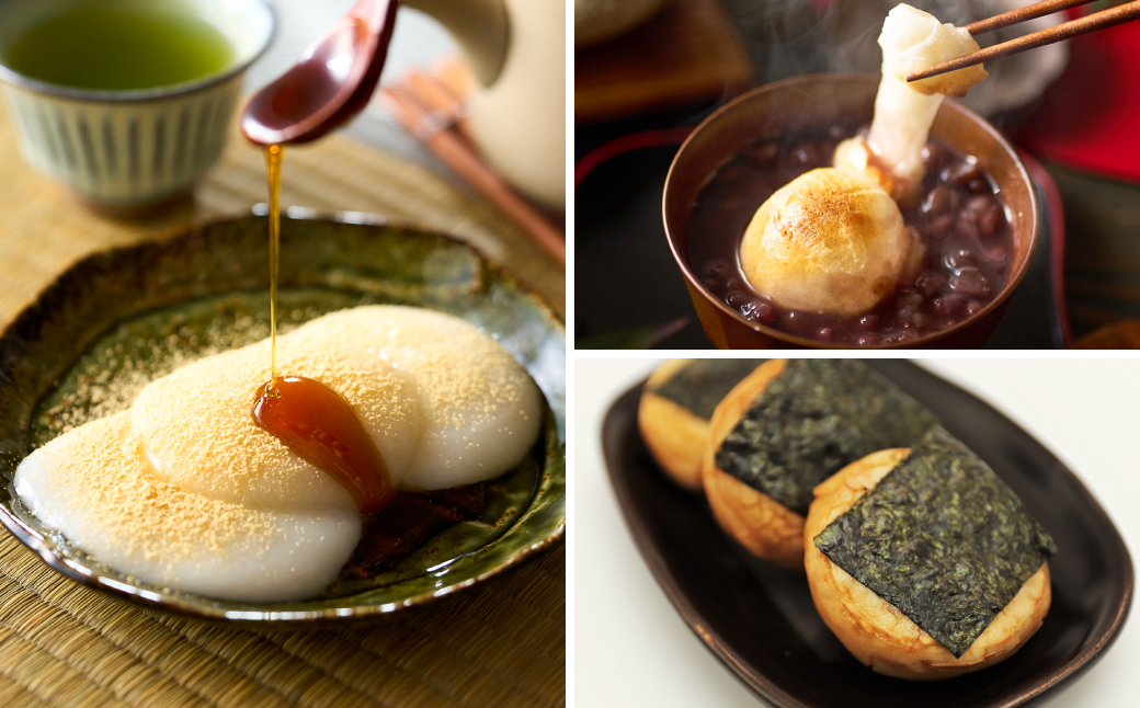 特別栽培米 兵庫県但馬産 コウノトリ育むおもち（丸餅）農薬・化学肥料不使用 1袋 600g（約18個） / 無添加 切り餅 個包装 無農薬 化学肥料不使用 但馬産 添加物不使用 常温保存 国産 おもち お餅 餅 まる餅 白餅 焼き餅 雑煮 お正月 正月用