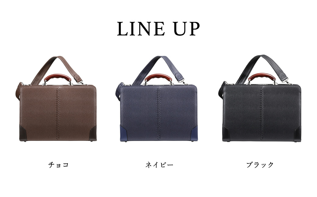 豊岡鞄 YOUTA リザード 3Direction YKM7 ブラック