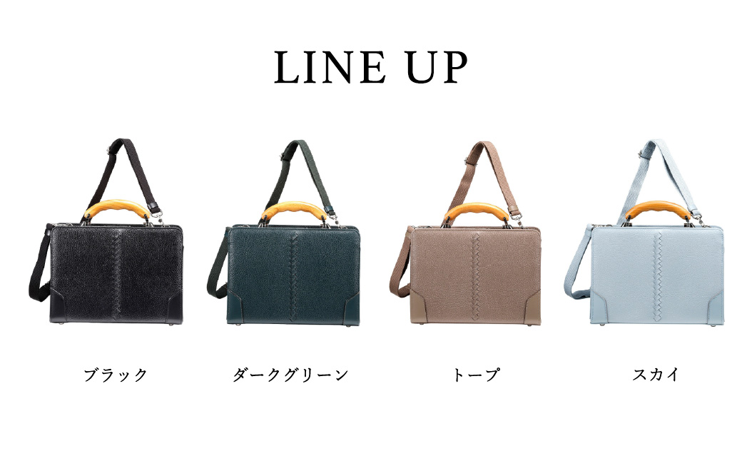 豊岡鞄 YOUTA エルク3Dir.ダレスSD YKM59E トープ