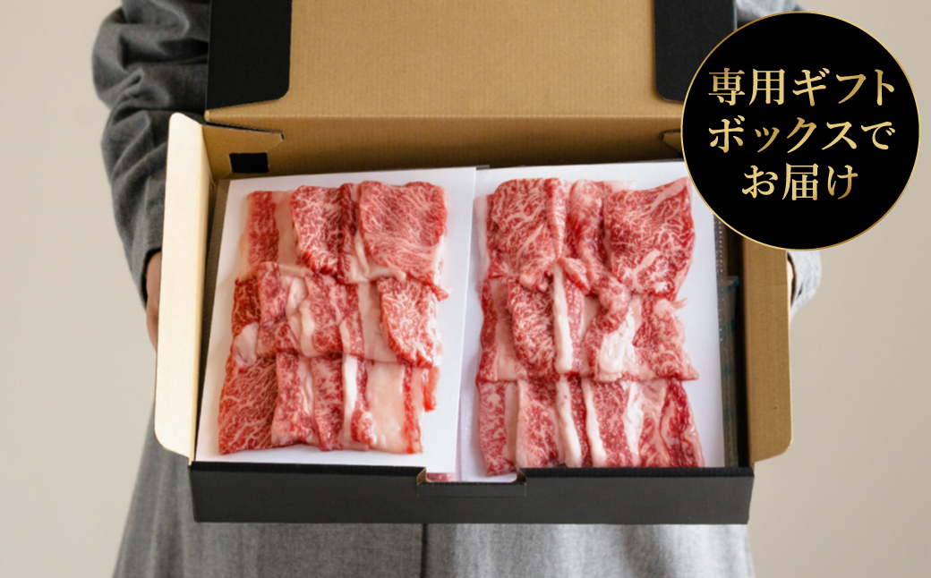 贅沢な脂香る A5ランク 神戸牛 カルビ焼肉 600g（200g×3パック）/ A5ランク 牛カルビ 小分け 牛肉 焼肉 カルビ バラ 肉 ばら肉 焼き肉 密着包装 霜降り バーベキュー 冷凍 国産牛 ブランド牛 黒毛和牛 神戸ビーフ 化粧箱入り ギフト【帝神志方ミート】【12/21までの受注分年内発送】