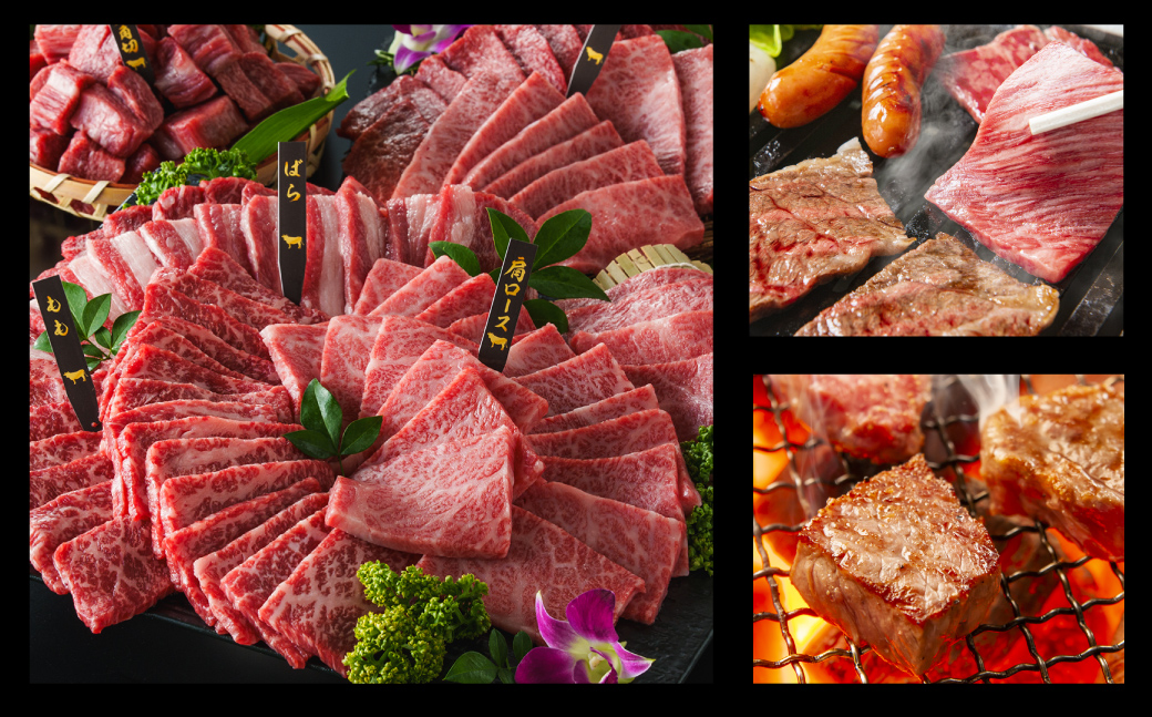 神戸牛 ボリューム焼肉セット 肩ロース 肩 モモ バラ 赤身角切り 1kg / 焼肉 食べ比べ 牛肉 小分け (200g×5種) 密着包装 赤身 霜降り国産牛 焼肉セット 焼き肉 冷凍 国産牛 ブランド牛 黒毛和牛 神戸ビーフ 化粧箱入り ギフト【帝神志方ミート】【12/21までの受注分年内発送】