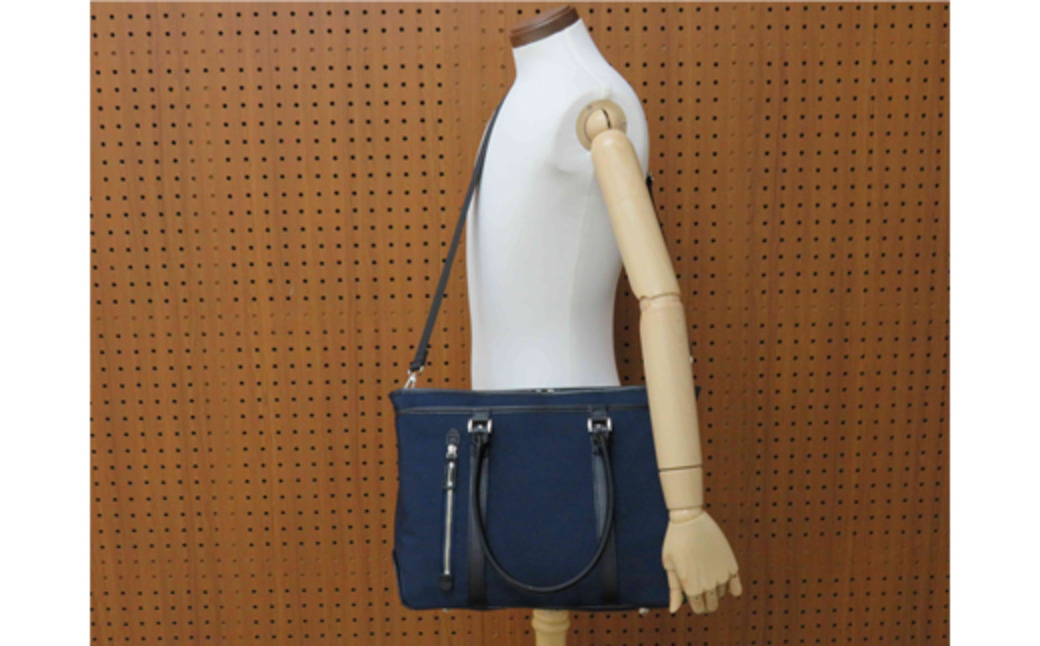 エビータビジネストート (No.5025-60) ネイビー / 木和田 トートバッグ ビジネス 軽量 撥水 ナイロン ショルダーベルト付き パソコン お弁当箱 肩掛け 手提げ 高級 かばん カバン バッグ 鞄 手作り メンズ レディース 日本製