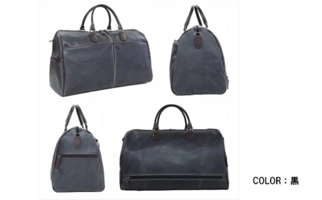 白化合皮 前2ポケット ボストン 黒 10438-01 / 平野鞄 ボストンバック トラベルバッグ 旅行カバン 両開きファスナー 2～3泊 旅行 出張 ゴルフ ジム レトロ ヴィンテージ おしゃれ 高級 豊岡製鞄 日本製 かばん カバン バッグ 鞄