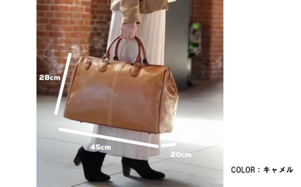 白化合皮 筒形ボストン 黒 10440-01 / 平野鞄 ボストンバッグ トラベルバッグ 旅行カバン 両開きファスナー 1泊 チャックダレス 旅行 出張 ゴルフ ジム レトロ ヴィンテージ おしゃれ 高級 豊岡製鞄 日本製 かばん カバン バッグ 鞄