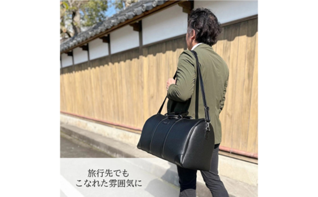 パンチング 筒形ボストン 黒 10461-01 / 平野鞄 ボストンバッグ トラベルバッグ 旅行カバン 2～3泊 大容量 手提げ 肩掛け 出し入れしやすい 旅行 シンプル 無地 高級 豊岡製鞄 日本製 かばん カバン バッグ 鞄