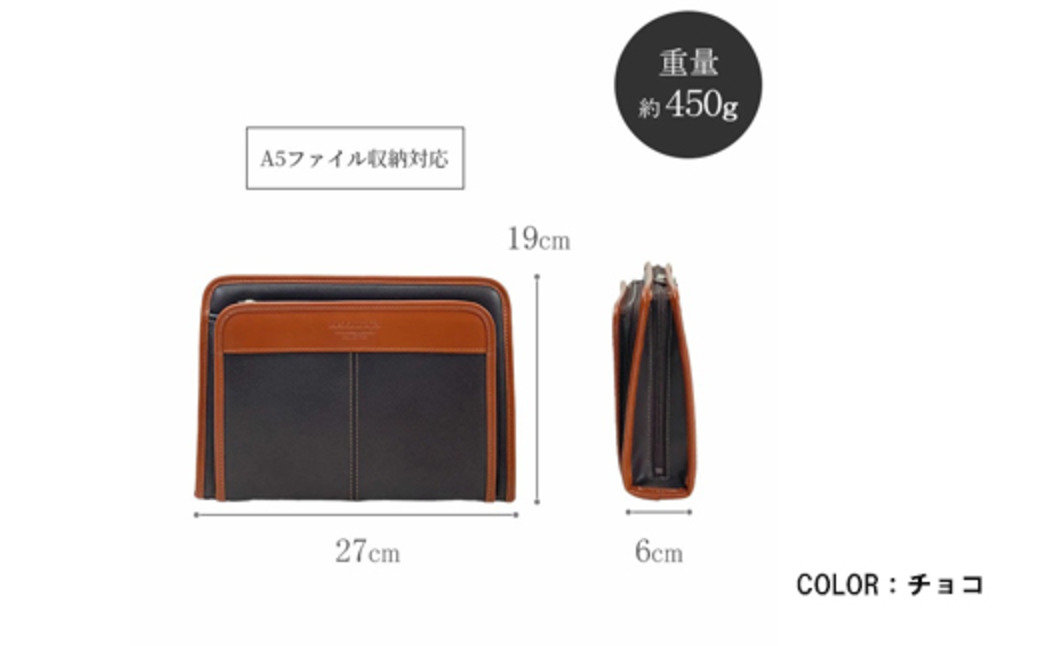 合皮三角ポーチ小 チョコ 25948-04 / 平野鞄 ポーチ サブバッグ カード入れ 小物収納 ペン差し A5ファイル収納対応 柔らかい生地 ループハンドル カジュアル フォーマル シンプル デザイン 高級  豊岡製鞄 日本製 かばん カバン バッグ 鞄