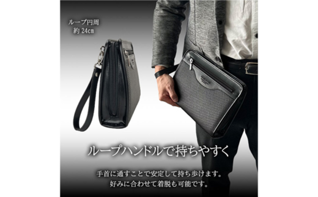 パンチング三角ポーチ小 黒 25964-01 / 平野鞄 ポーチ セカンドバッグ カード入れ ペン差し A5サイズ収納対応 出し入れしやすい ループハンドル フォーマル シンプル デザイン 高級 豊岡製鞄 日本製 かばん カバン バッグ 鞄