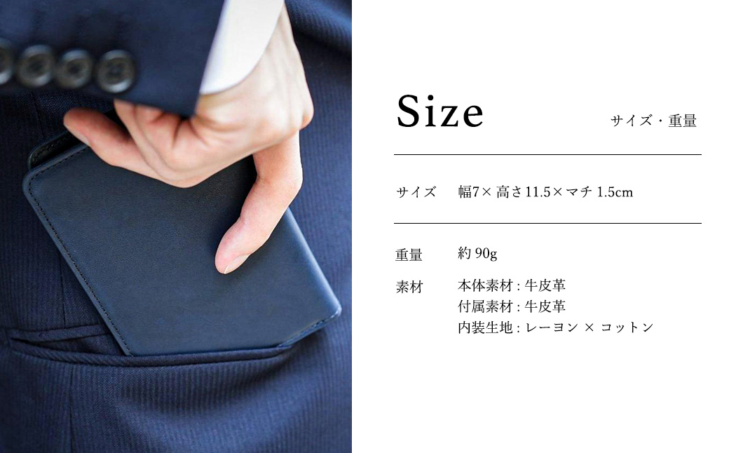 【高島屋選定品】豊岡財布 craftsmanship AI（藍）Jacket Wallet Short CW012 勝色 / 財布 二つ折り財布 ブランド メンズ 二つ折り長財布 コンパクト 牛皮革 本革 高級 おしゃれ ビジネス 本藍染め ネイビー
