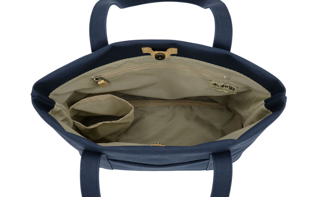 8号帆布トートバッグ(No.4007-60) ネイビー / トートバッグ 肩掛け 手提げ シンプル デザイン 無地 メンズ レディース 普段使い 通勤 通学 バッグ かばん カバン 鞄 日本製 木和田