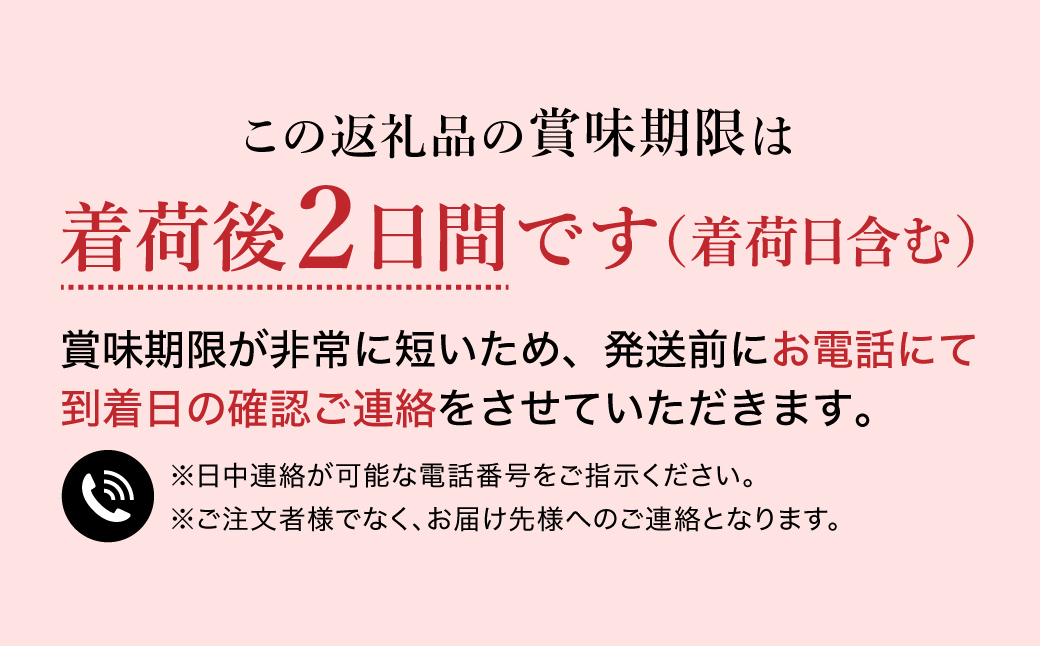 期間・数量限定 タグ付き 津居山産 松葉ガニ 1杯 / 茹で 700g～800g / 新鮮 松葉がに 松葉蟹 ズワイガニ ずわいがに かに カニ 蟹 ボイル 冷蔵 海鮮 お取り寄せ グルメ 兵庫県 豊岡市 津居山漁港 但馬漁業協同組合