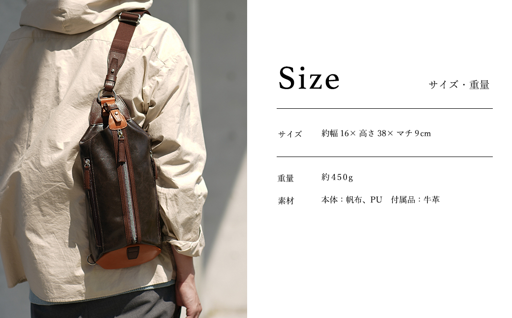 豊岡鞄　帆布×皮革ワンショルダー(24-132) ブルー