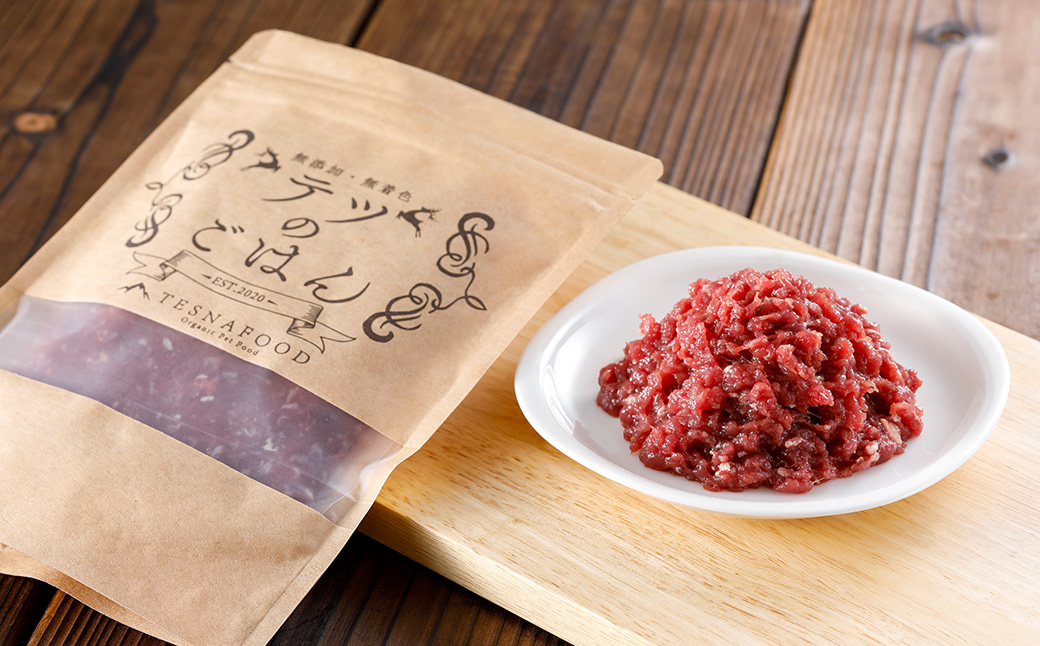 テツのごはん　鹿肉ミンチS（犬・猫用）