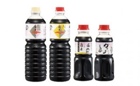 しょうゆの花房セット / うすくち醤油 1L×1本、濃いくち醤油金星 1L×1本、さしみ醤油 300ml×1本、かつお醤油 300ml×1本 /醤油セット  国産大豆 醤油 しょうゆ 調味料 セット【しょうゆの花房】