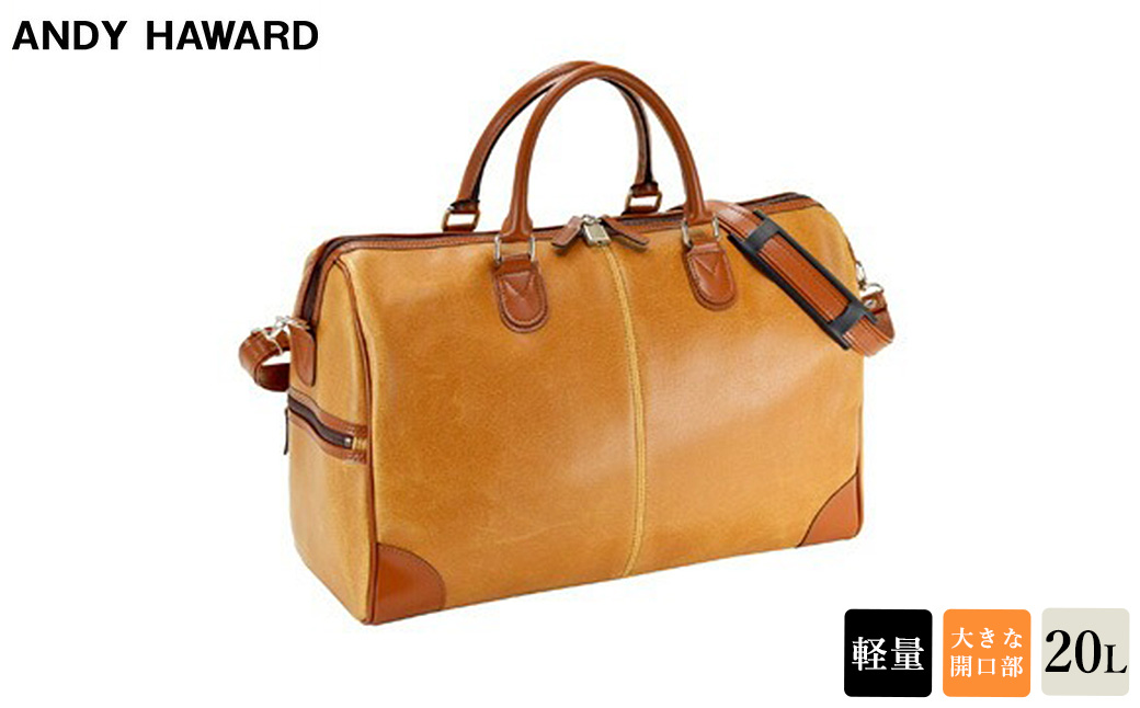 Ａハワード　白化合皮レトロボストン小（10426-10） キャメル