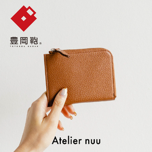 豊岡鞄limＬ字ミニウォレット  NU64-102-20　キャメル