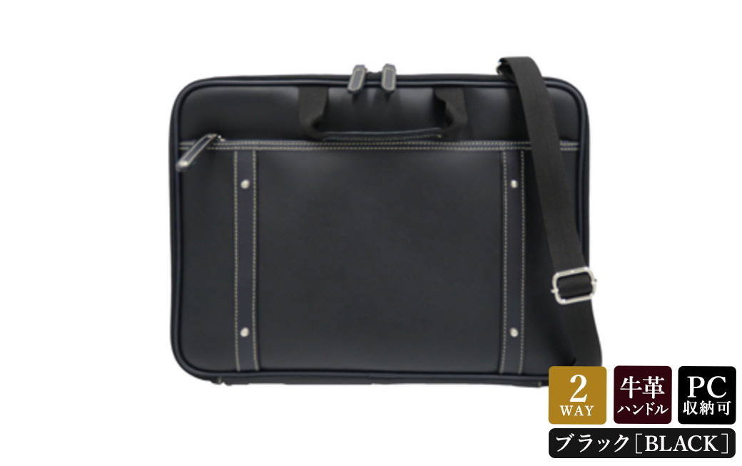 パトリッククラッチョショルダー (No.3896-01) ブラック / 木和田 クラッチ ショルダーバッグ スタイリッシュ 14インチパソコン 高級 かばん カバン バッグ 鞄 手作り メンズ レディース 日本製