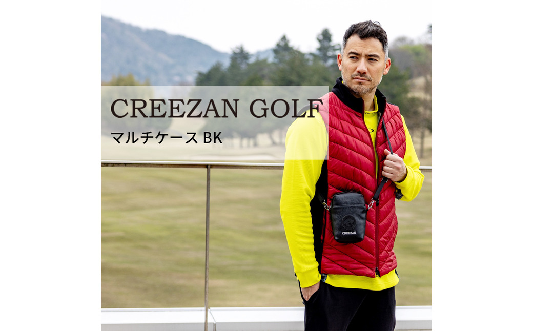 CREEZAN GOLF クリーザンゴルフ マルチケース ブラック CCGI-017-02 / ゴルフ ミニショルダーバッグ ゴルフバッグ 軽量 収納力 水濡れに強い 高機能合成皮革 ショルダーストラップ付き シンプル デザイン