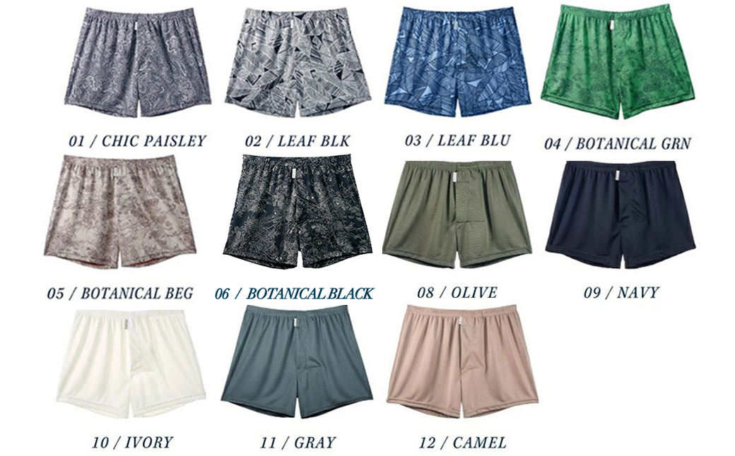 メンズ 下着 ショート トランクス XLサイズ 1枚 / 無地 / 08：Olive / ZIVANE ジバン / 締め付け感の無い / 専用BOX付き アンダーウェア