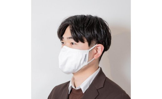 繰り返し使える アンチウイルスマスク 【ホワイト　L】