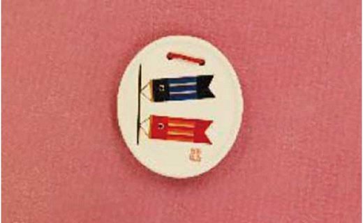 絵皿（立て付）