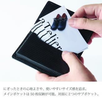 名刺ケース【2色カラバリ展開】《 名刺入れ ビジネス 大容量 上質 本革 革 おすすめ 定番 人気 スリム ギフト プレゼント 送料無料 》【2401N08013】