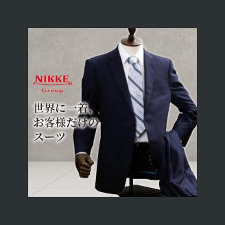オーダースーツ(SUPER100S) 《 スーツ オーダースーツ ウール オーダーメイド ビジネス 》【2427Q05133】