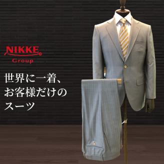 オーダースーツ(厳選・最高級服地・高級仕立SUPER180S)《 スーツ オーダースーツ ビジネス ウール 最高仕立 上質 》【2475Q05136】