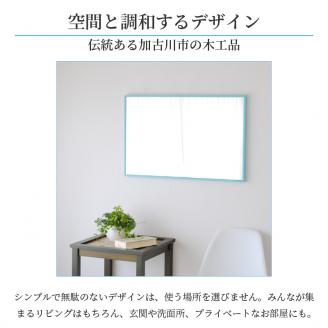 【SENNOKI】Libraリブラ W47×D2.5×H72cm木枠長方形インテリアウォールミラー(10色)【2403M05008-3】
