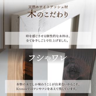 【SENNOKI】Kronosクロノス 幅44.5cm×高さ44.5cm×奥行2.2cm木枠正方形インテリアウォールミラー(3色)【2403M05010】