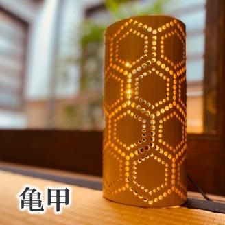 竹伝喜(ちくでんき)【4種類の文様からセレクト】《 テーブルライト フロアライト 国産 竹林 ライト 照明　》【2402M10902】