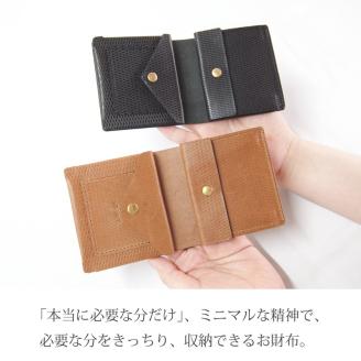 コンパクトウォレット CONSICE【2色カラバリ展開】《 財布 小物 折り畳み ウォレット コンパクト 革 本革 牛革 》【2405N08011】