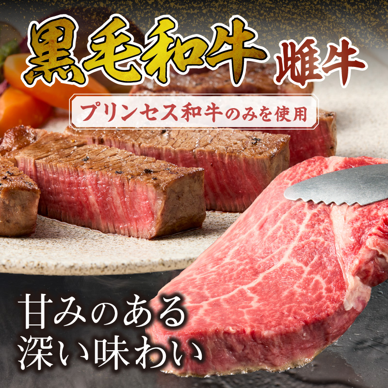 STEAK BOX 肉屋が選び抜いた極上のヘレ《 牛肉 ヘレ肉 ステーキ フルオーダーカット ローストビーフ ヒレ ヒレ肉 和牛 フィレ おいしい おすすめ 贈答 ギフト プレゼント 》【2413A11503】