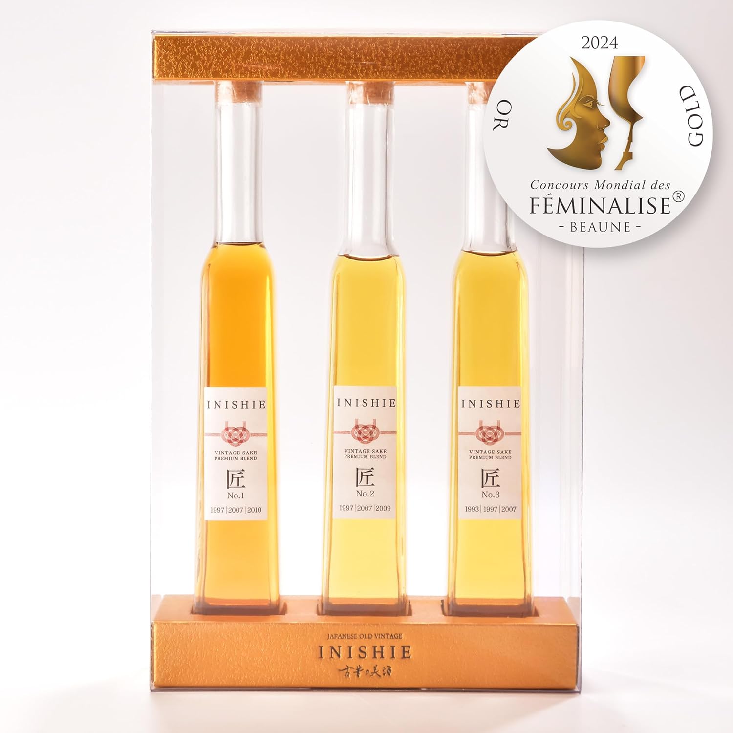 古昔の美酒 INISHIE匠 3銘柄セット日本酒ブレンド古酒《 酒 お酒 古昔の美酒 国産米 》【2405F15805】