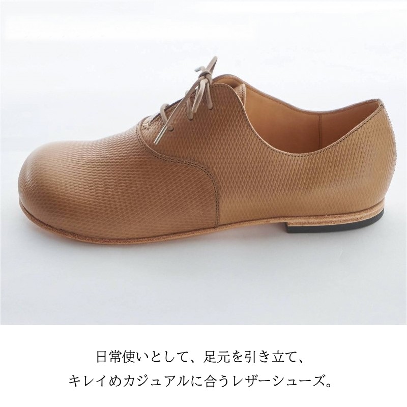 DECO【リッチブラウン】＜ハーフソールラバー加工なし＞《 日本製 革靴 皮 ビジネス メンズ 革靴 紳士靴 レザー 靴 レザーシューズ 》【2418N08023_02】